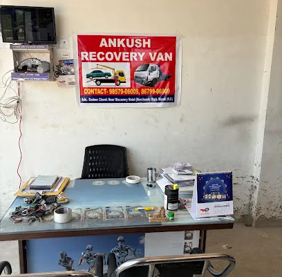 Ankush recovery van