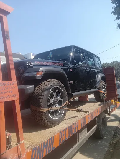 Anmol Recovery Services
