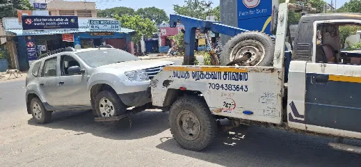 Annamalaiyar Recovery & Towing Service