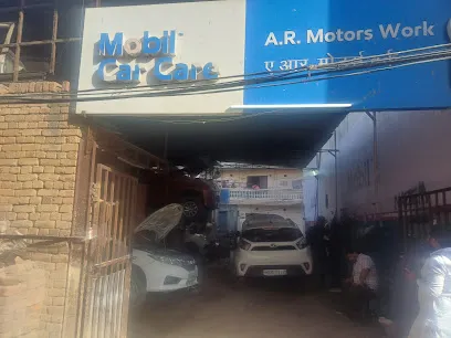 AR Car Helpline Service