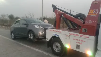 AR Towing services