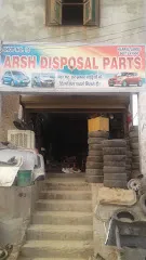 Arsh Disposal Parts