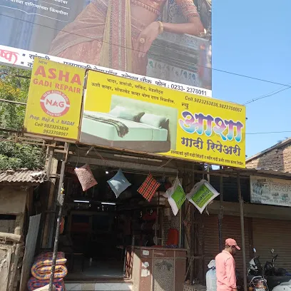 ASHA GADI REPAIR