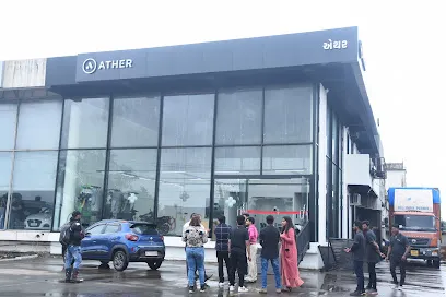 Ather Service Center Vapi - Kataria Green