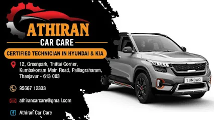 Athiran car care & அதிரன் கார் கேர்