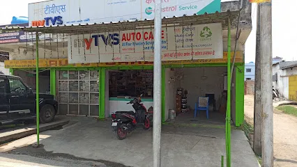 Auto Care Car Service Centre