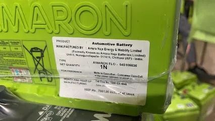 Auto Techmech 24/7 Battery Store