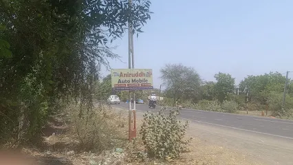 Automobile(car wark shop)
