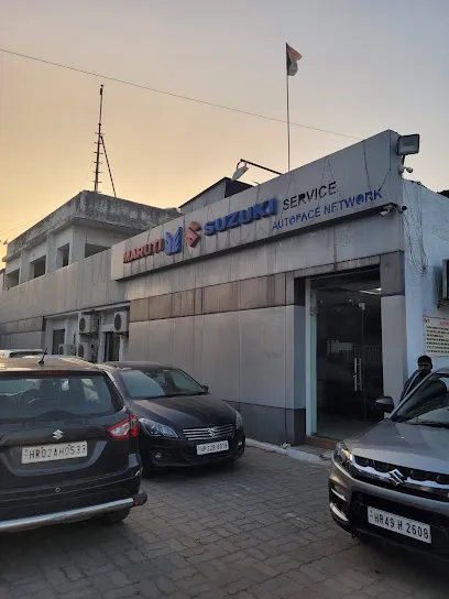 Autopace Network Pvt. Ltd. Maruti Authorised Service Station.