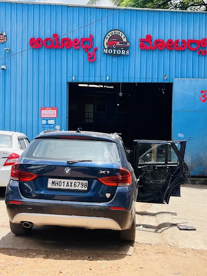 Ayodhya Motors