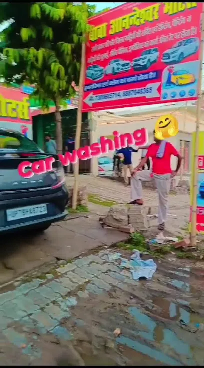 BABA AANANDESHWAR MOTORS ( BEST "A" CLASS CAR SERVICE & GARAGE)