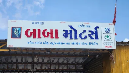 BABA MOTORS