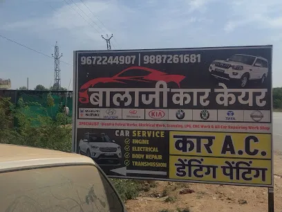 BALAJI CAR CARE ( Car hospital)