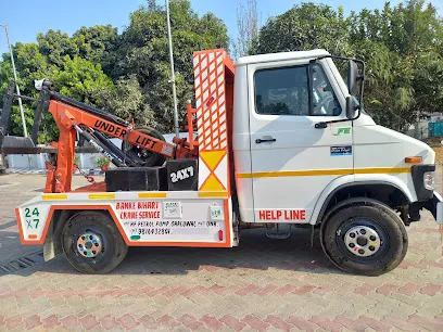 Banke Bihari Recovery van Sarvice and towing van