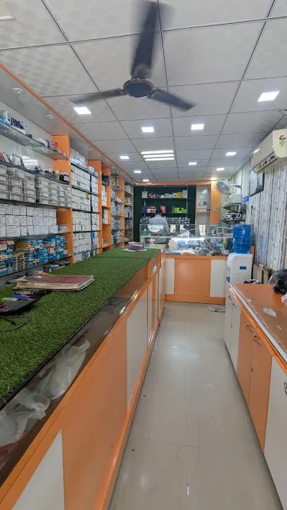 Bansal Mobile shop