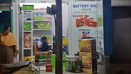 Battery Shop - Exide Battery Dealer in salem , Luminous ups/battery dealer in salem, Amaron battery dealers ,Car battery
