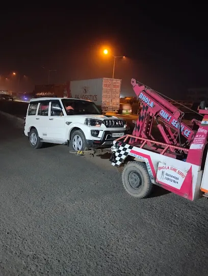 Bhola crane service