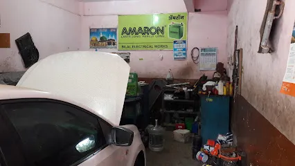 Bilal Auto Electrical Works