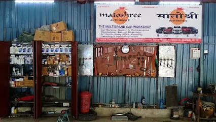 Birade motor work's