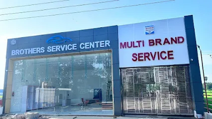 Bosch Car Service - Brothers Service Center
