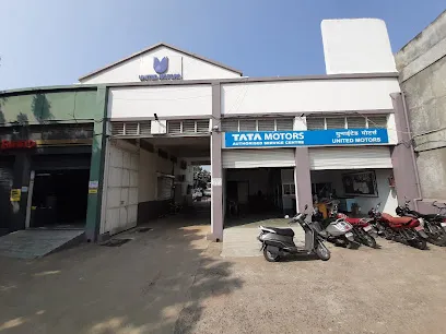 Bosch Car Service - United Motors