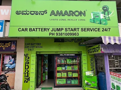 Car battery jump start service 24/7