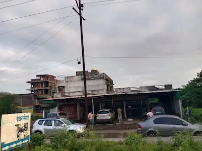 Car Care Center