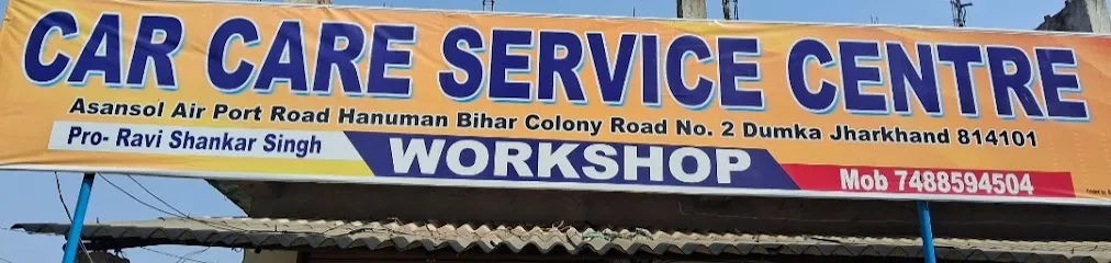 Car care service center