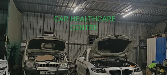 CAR HEALTHCARE CENTRE