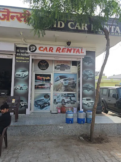 Car rental service