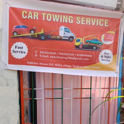 Car Towing Service