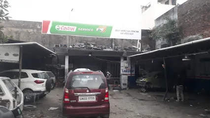 Castrol Service -Devi Service Center