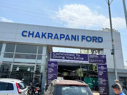 Chakrapani Ford