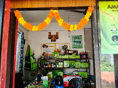 Chandrakant batteries