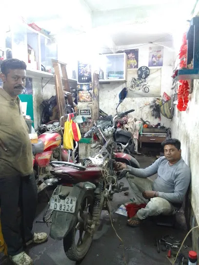 Chotaka servicing center