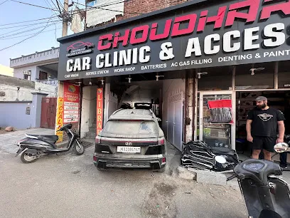 Choudhary car clinic and accessories