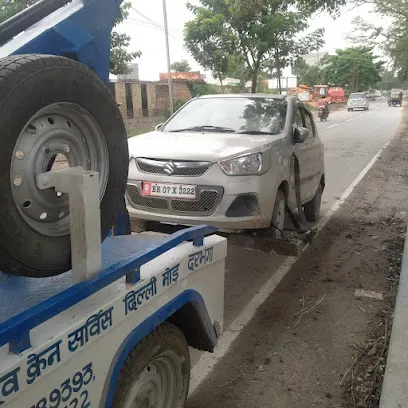 Crane service darbhanga