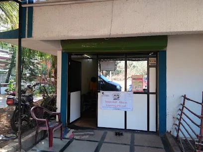 DHARWADKAR GARAGE