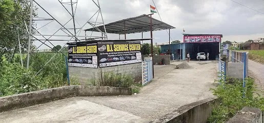 DI SERVICE CENTER