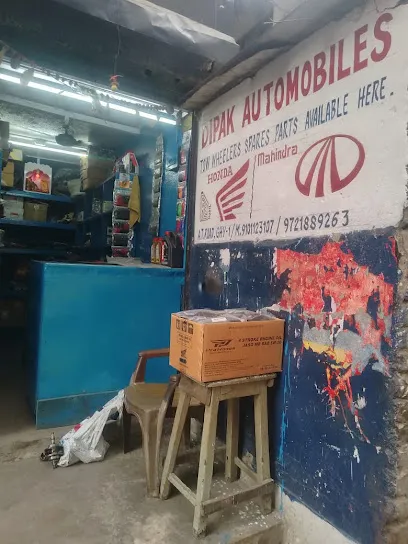 Dipak Automobile