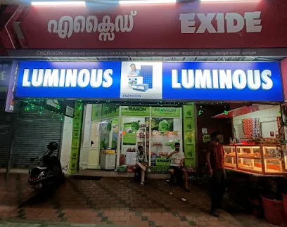 Energion Battery Shop