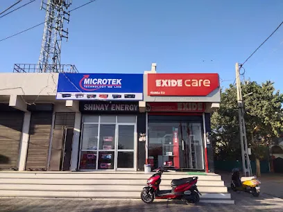 EXIDE CARE ADIPUR