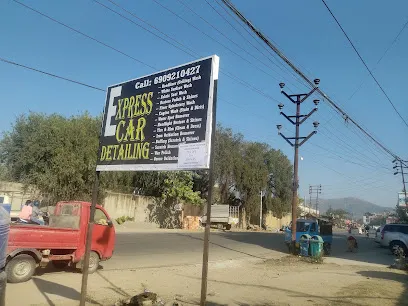 EXPRESS CAR WASH