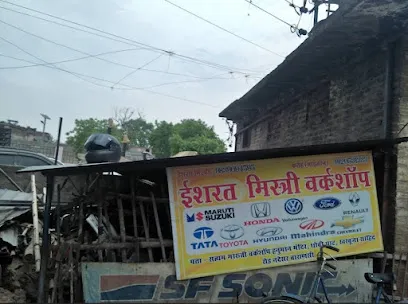 Fateh Bhaijan Workshop