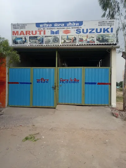 Fateh Motor Garage