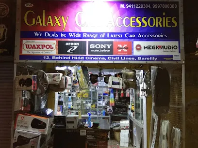 Galaxy Car Accessories