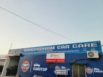 Gandhidham car care