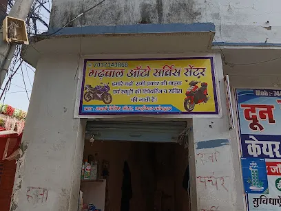 Garhwal Auto service centre