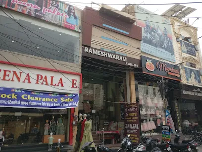 Gol Bazar