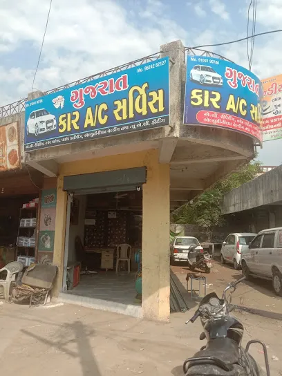 GUJARAT CAR AC